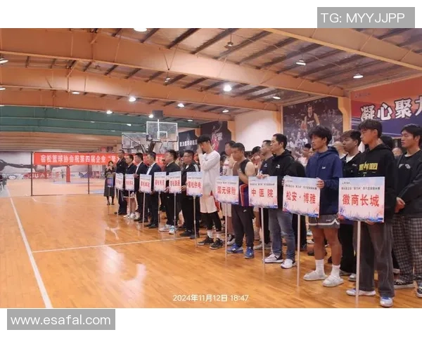 成都篮球队在篮球配合排行榜中荣获第4名的辉煌成就分析 成都篮球队在篮球配合排行榜中荣获第4名的辉煌成就分析