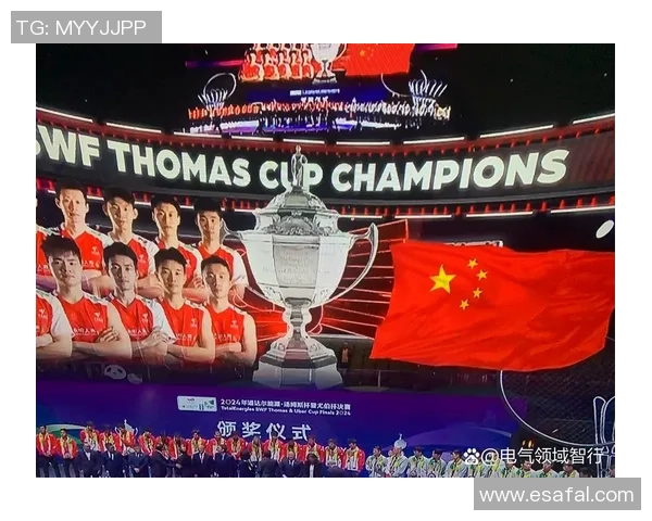 成都羽毛球队以88分稳居锦标赛积分榜首位争夺冠军的希望依然强烈