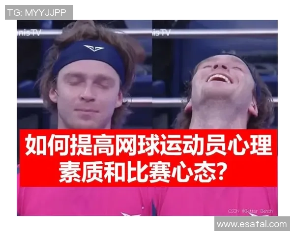 杭州网球队心理素质排名第十揭示网球运动员心理素质的重要性与发展潜力