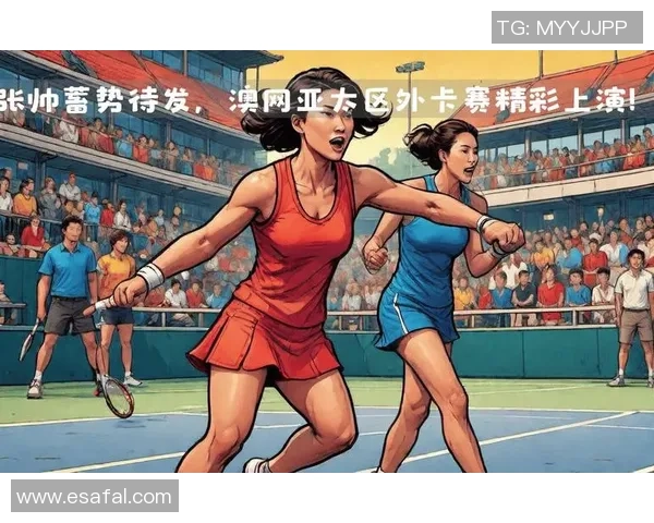 成都网球队技术水平创新高引发关注助力网球运动发展新篇章